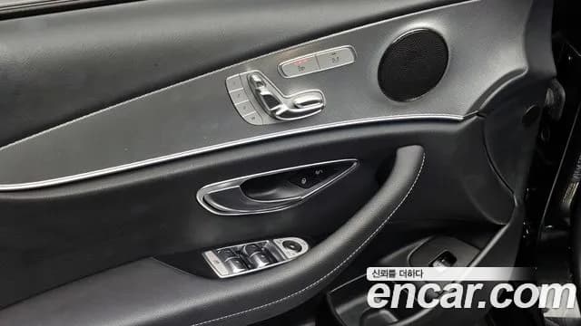 2020 Mercedes-Benz E-Class W213 E250 Avantgarde Sold VIN W1KZF4FB6LA835403 – exterior detail 2020 Mercedes-Benz E-Class W213 E250 Avantgarde Sold VIN W1KZF4FB6LA835403 – exterior detail