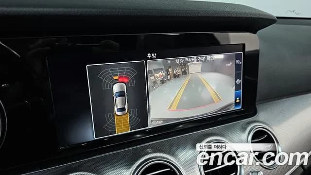 2020 Mercedes-Benz E-Class W213 E250 Avantgarde Sold VIN W1KZF4FB6LA835403 – odometer reading 2020 Mercedes-Benz E-Class W213 E250 Avantgarde Sold VIN W1KZF4FB6LA835403 – odometer reading