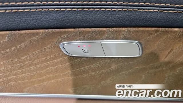 2022 Mercedes-Benz E-Class W213 E250 Exclusive Sold VIN W1KZF4FB6NB042146 – photo 13 2022 Mercedes-Benz E-Class W213 E250 Exclusive Sold VIN W1KZF4FB6NB042146 – photo 13
