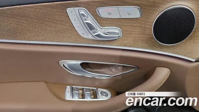 2022 Mercedes-Benz E-Class W213 E250 Exclusive Sold VIN W1KZF4FB6NB042146 – photo 20 2022 Mercedes-Benz E-Class W213 E250 Exclusive Sold VIN W1KZF4FB6NB042146 – photo 20