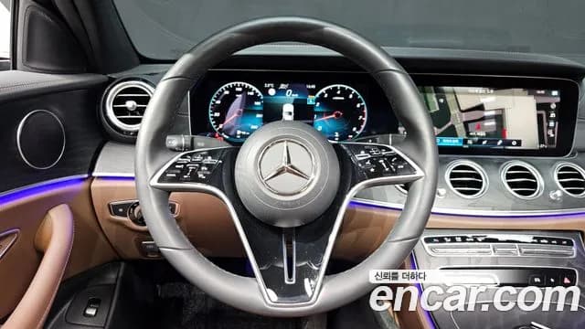 2023 Mercedes-Benz E-Class W213 E250 AMG Line Sold VIN W1KZF4FB6PB154707 – rear exterior 2023 Mercedes-Benz E-Class W213 E250 AMG Line Sold VIN W1KZF4FB6PB154707 – rear exterior