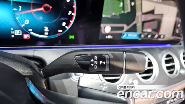 2023 Mercedes-Benz E-Class W213 E250 AMG Line Sold VIN W1KZF4FB6PB154707 – dashboard 2023 Mercedes-Benz E-Class W213 E250 AMG Line Sold VIN W1KZF4FB6PB154707 – dashboard