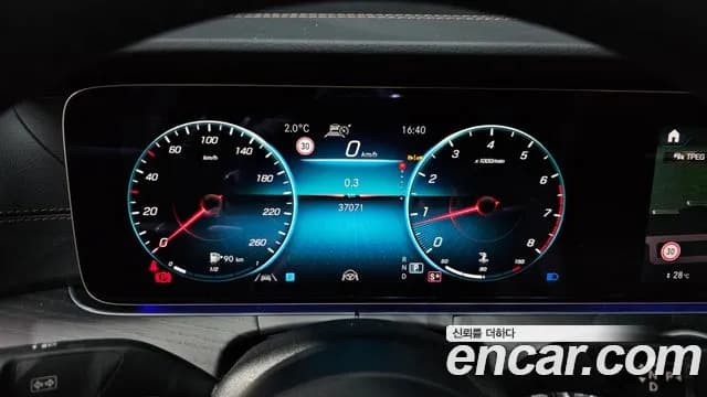 2023 Mercedes-Benz E-Class W213 E250 AMG Line Sold VIN W1KZF4FB6PB154707 – interior seats 2023 Mercedes-Benz E-Class W213 E250 AMG Line Sold VIN W1KZF4FB6PB154707 – interior seats