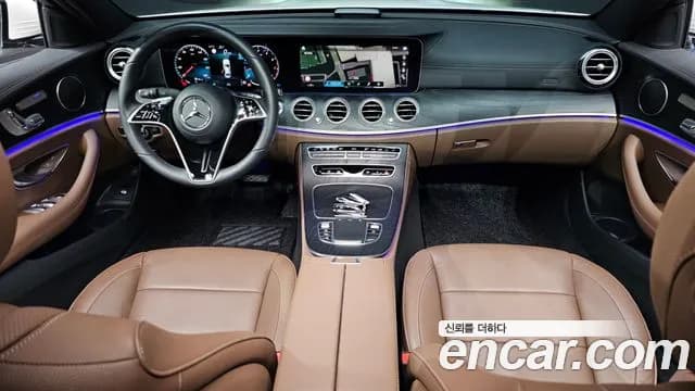 2023 Mercedes-Benz E-Class W213 E250 AMG Line Sold VIN W1KZF4FB6PB154707 – undercarriage 2023 Mercedes-Benz E-Class W213 E250 AMG Line Sold VIN W1KZF4FB6PB154707 – undercarriage