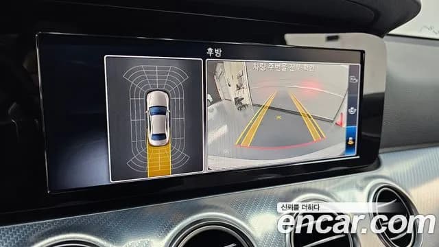 2020 Mercedes-Benz E-Class W213 E250 Avantgarde Sold VIN W1KZF4FB7LA764972 – dashboard 2020 Mercedes-Benz E-Class W213 E250 Avantgarde Sold VIN W1KZF4FB7LA764972 – dashboard