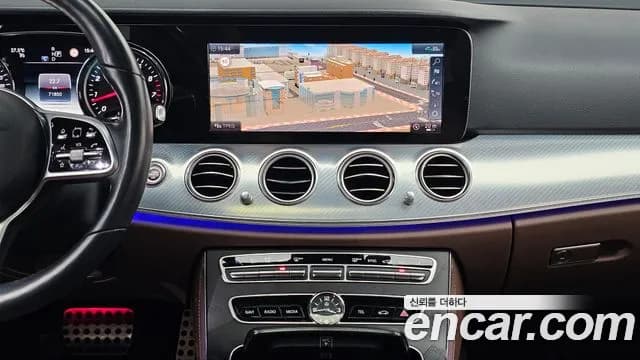 2020 Mercedes-Benz E-Class W213 E250 Avantgarde Sold VIN W1KZF4FB7LA764972 – trunk area 2020 Mercedes-Benz E-Class W213 E250 Avantgarde Sold VIN W1KZF4FB7LA764972 – trunk area