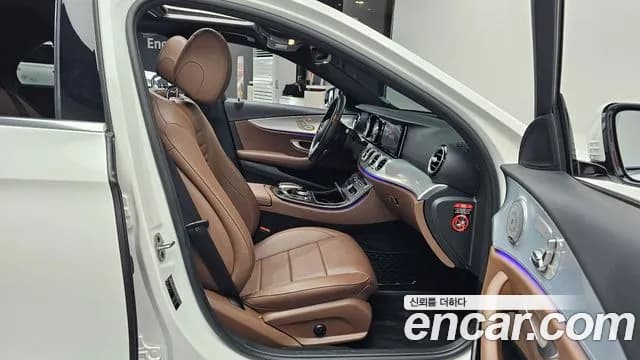 2020 Mercedes-Benz E-Class W213 E250 Avantgarde Sold VIN W1KZF4FB7LA764972 – photo 13 2020 Mercedes-Benz E-Class W213 E250 Avantgarde Sold VIN W1KZF4FB7LA764972 – photo 13