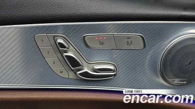 2020 Mercedes-Benz E-Class W213 E250 Avantgarde Sold VIN W1KZF4FB7LA764972 – photo 21 2020 Mercedes-Benz E-Class W213 E250 Avantgarde Sold VIN W1KZF4FB7LA764972 – photo 21