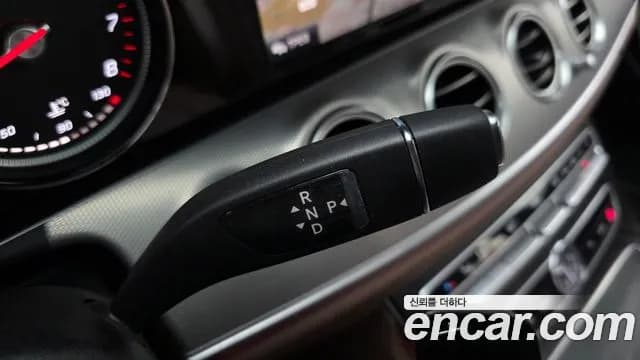2020 Mercedes-Benz E-Class W213 E250 Avantgarde Sold VIN W1KZF4FB7LA829075 – rear exterior 2020 Mercedes-Benz E-Class W213 E250 Avantgarde Sold VIN W1KZF4FB7LA829075 – rear exterior