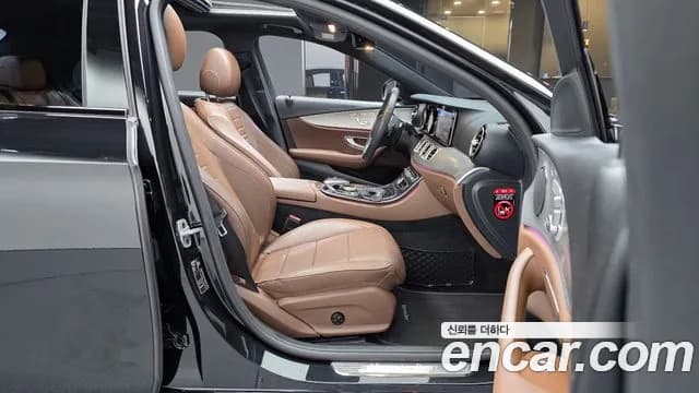 2020 Mercedes-Benz E-Class W213 E250 Avantgarde Sold VIN W1KZF4FB7LA829075 – photo 14 2020 Mercedes-Benz E-Class W213 E250 Avantgarde Sold VIN W1KZF4FB7LA829075 – photo 14