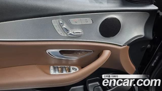 2020 Mercedes-Benz E-Class W213 E250 Avantgarde Sold VIN W1KZF4FB7LA829075 – photo 19 2020 Mercedes-Benz E-Class W213 E250 Avantgarde Sold VIN W1KZF4FB7LA829075 – photo 19