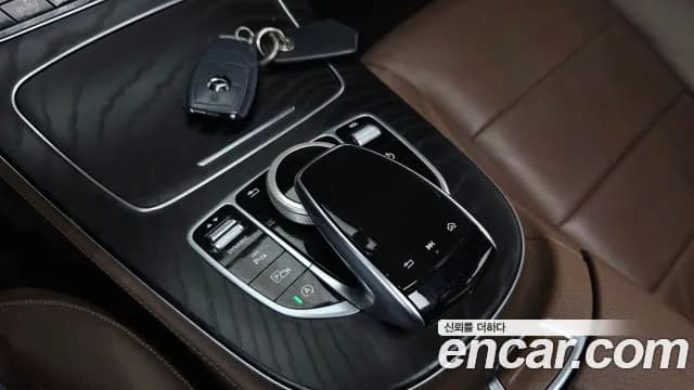 2020 Mercedes-Benz E-Class W213 E250 Avantgarde Sold VIN W1KZF4FB7LA829075 – photo 30 2020 Mercedes-Benz E-Class W213 E250 Avantgarde Sold VIN W1KZF4FB7LA829075 – photo 30