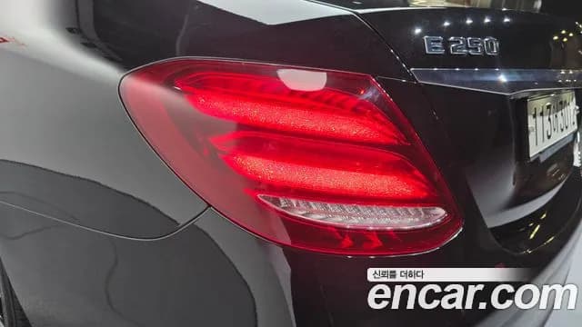 2020 Mercedes-Benz E-Class W213 E250 Avantgarde Sold VIN W1KZF4FB7LA829075 – photo 31 2020 Mercedes-Benz E-Class W213 E250 Avantgarde Sold VIN W1KZF4FB7LA829075 – photo 31