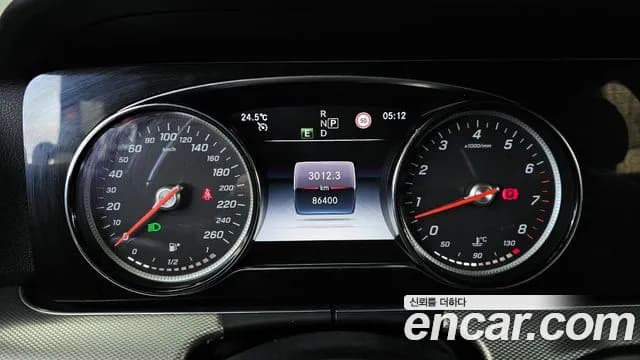 2020 Mercedes-Benz E-Class W213 E250 Avantgarde Sold VIN W1KZF4FB7LA831473 – engine bay 2020 Mercedes-Benz E-Class W213 E250 Avantgarde Sold VIN W1KZF4FB7LA831473 – engine bay