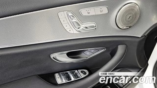 2020 Mercedes-Benz E-Class W213 E250 Avantgarde Sold VIN W1KZF4FB7LA831473 – undercarriage 2020 Mercedes-Benz E-Class W213 E250 Avantgarde Sold VIN W1KZF4FB7LA831473 – undercarriage