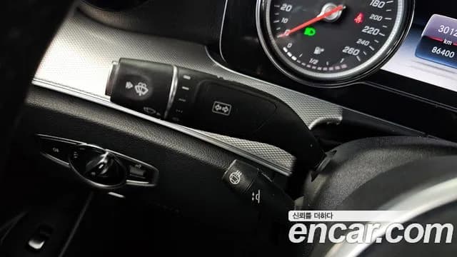 2020 Mercedes-Benz E-Class W213 E250 Avantgarde Sold VIN W1KZF4FB7LA831473 – photo 32 2020 Mercedes-Benz E-Class W213 E250 Avantgarde Sold VIN W1KZF4FB7LA831473 – photo 32