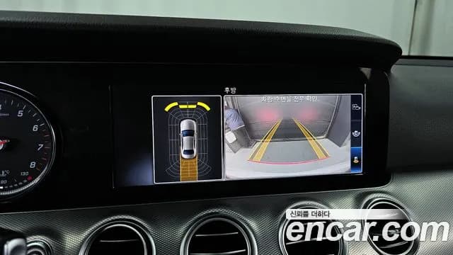 2020 Mercedes-Benz E-Class W213 E250 Avantgarde Sold VIN W1KZF4FB7LA831473 – photo 35 2020 Mercedes-Benz E-Class W213 E250 Avantgarde Sold VIN W1KZF4FB7LA831473 – photo 35