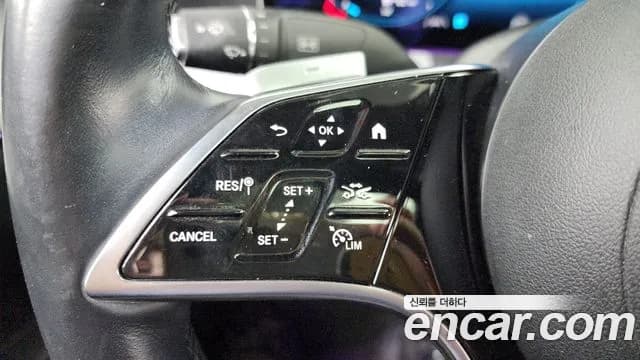 2021 Mercedes-Benz E-Class W213 E250 Avantgarde Sold VIN W1KZF4FB7MA887091 – engine bay 2021 Mercedes-Benz E-Class W213 E250 Avantgarde Sold VIN W1KZF4FB7MA887091 – engine bay
