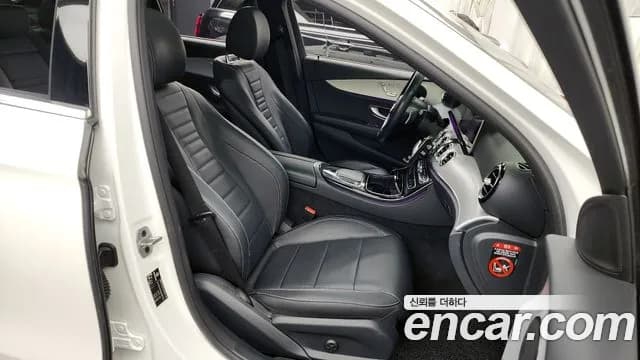 2021 Mercedes-Benz E-Class W213 E250 Avantgarde Sold VIN W1KZF4FB7MA887091 – trunk area 2021 Mercedes-Benz E-Class W213 E250 Avantgarde Sold VIN W1KZF4FB7MA887091 – trunk area