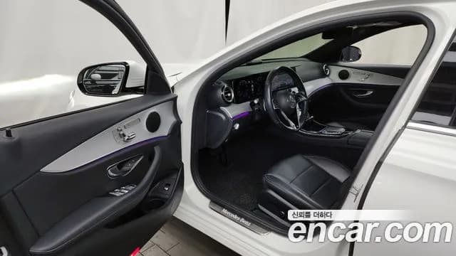 2021 Mercedes-Benz E-Class W213 E250 Avantgarde Sold VIN W1KZF4FB7MA887091 – photo 16 2021 Mercedes-Benz E-Class W213 E250 Avantgarde Sold VIN W1KZF4FB7MA887091 – photo 16