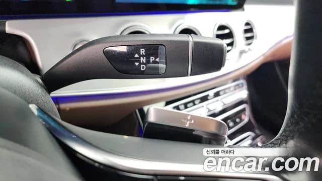 2021 Mercedes-Benz E-Class W213 E250 Avantgarde Sold VIN W1KZF4FB7MA899712 – engine bay 2021 Mercedes-Benz E-Class W213 E250 Avantgarde Sold VIN W1KZF4FB7MA899712 – engine bay