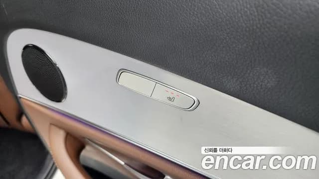 2021 Mercedes-Benz E-Class W213 E250 Avantgarde Sold VIN W1KZF4FB7MA899712 – photo 12 2021 Mercedes-Benz E-Class W213 E250 Avantgarde Sold VIN W1KZF4FB7MA899712 – photo 12