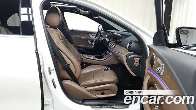 2021 Mercedes-Benz E-Class W213 E250 Exclusive Sold VIN W1KZF4FB7MA938542 – photo 20 2021 Mercedes-Benz E-Class W213 E250 Exclusive Sold VIN W1KZF4FB7MA938542 – photo 20