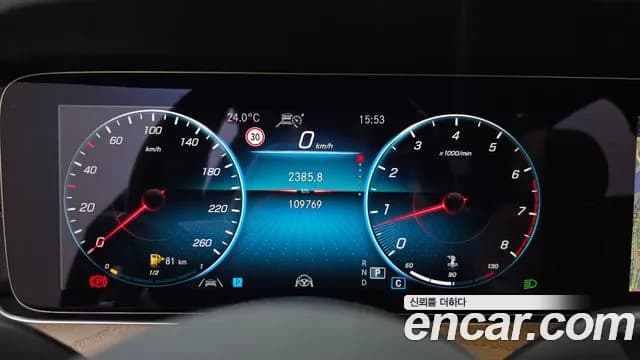 2021 Mercedes-Benz E-Class W213 E250 Exclusive Sold VIN W1KZF4FB7MA939397 – front exterior 2021 Mercedes-Benz E-Class W213 E250 Exclusive Sold VIN W1KZF4FB7MA939397 – front exterior