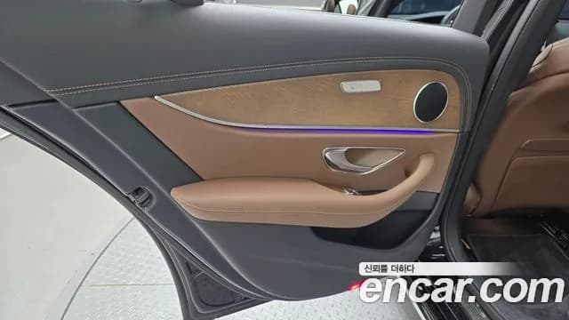 2021 Mercedes-Benz E-Class W213 E250 Exclusive Sold VIN W1KZF4FB7MA939397 – undercarriage 2021 Mercedes-Benz E-Class W213 E250 Exclusive Sold VIN W1KZF4FB7MA939397 – undercarriage