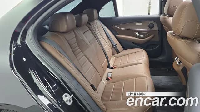 2021 Mercedes-Benz E-Class W213 E250 Exclusive Sold VIN W1KZF4FB7MA939397 – odometer reading 2021 Mercedes-Benz E-Class W213 E250 Exclusive Sold VIN W1KZF4FB7MA939397 – odometer reading