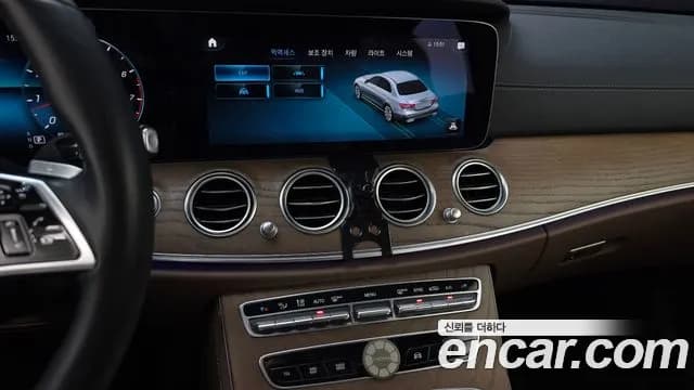 2021 Mercedes-Benz E-Class W213 E250 Exclusive Sold VIN W1KZF4FB7MA939397 – photo 20 2021 Mercedes-Benz E-Class W213 E250 Exclusive Sold VIN W1KZF4FB7MA939397 – photo 20