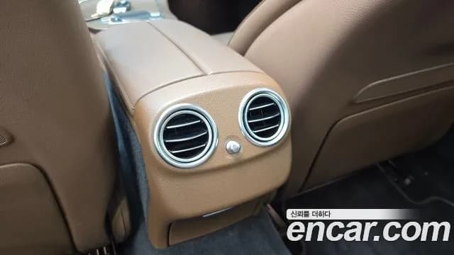 2021 Mercedes-Benz E-Class W213 E250 Exclusive Sold VIN W1KZF4FB7MA939397 – photo 31 2021 Mercedes-Benz E-Class W213 E250 Exclusive Sold VIN W1KZF4FB7MA939397 – photo 31