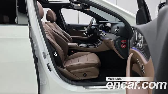 2022 Mercedes-Benz E-Class W213 E250 Avantgarde Sold VIN W1KZF4FB7NB028675 – rear exterior 2022 Mercedes-Benz E-Class W213 E250 Avantgarde Sold VIN W1KZF4FB7NB028675 – rear exterior