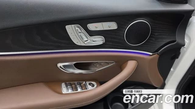 2022 Mercedes-Benz E-Class W213 E250 Avantgarde Sold VIN W1KZF4FB7NB028675 – side profile 2022 Mercedes-Benz E-Class W213 E250 Avantgarde Sold VIN W1KZF4FB7NB028675 – side profile
