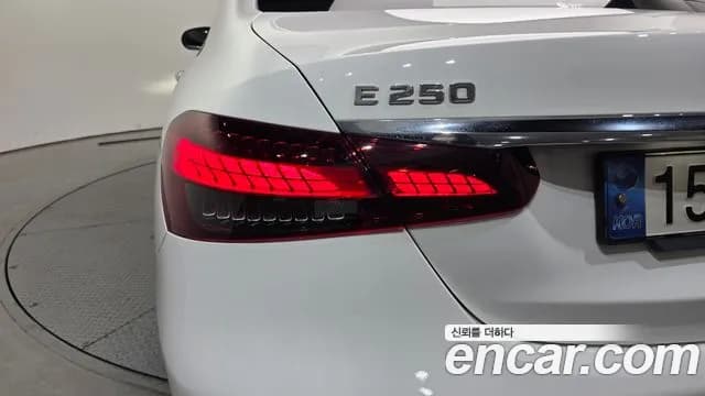 2022 Mercedes-Benz E-Class W213 E250 Avantgarde Sold VIN W1KZF4FB7NB028675 – photo 16 2022 Mercedes-Benz E-Class W213 E250 Avantgarde Sold VIN W1KZF4FB7NB028675 – photo 16