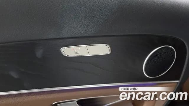 2022 Mercedes-Benz E-Class W213 E250 Avantgarde Sold VIN W1KZF4FB7NB028675 – photo 20 2022 Mercedes-Benz E-Class W213 E250 Avantgarde Sold VIN W1KZF4FB7NB028675 – photo 20