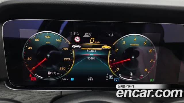 2022 Mercedes-Benz E-Class W213 E250 Avantgarde Sold VIN W1KZF4FB7NB072319 – odometer reading 2022 Mercedes-Benz E-Class W213 E250 Avantgarde Sold VIN W1KZF4FB7NB072319 – odometer reading