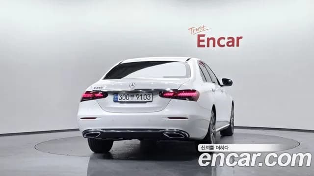 2022 Mercedes-Benz E-Class W213 E250 Avantgarde Sold VIN W1KZF4FB7NB072319 – photo 14 2022 Mercedes-Benz E-Class W213 E250 Avantgarde Sold VIN W1KZF4FB7NB072319 – photo 14