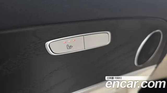 2022 Mercedes-Benz E-Class W213 E250 Avantgarde Sold VIN W1KZF4FB7NB072319 – photo 19 2022 Mercedes-Benz E-Class W213 E250 Avantgarde Sold VIN W1KZF4FB7NB072319 – photo 19