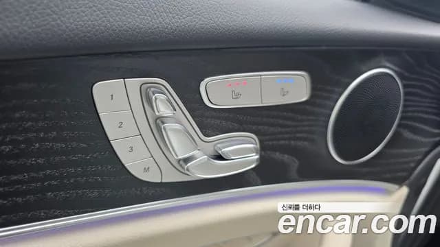 2022 Mercedes-Benz E-Class W213 E250 Avantgarde Sold VIN W1KZF4FB7NB072319 – photo 22 2022 Mercedes-Benz E-Class W213 E250 Avantgarde Sold VIN W1KZF4FB7NB072319 – photo 22