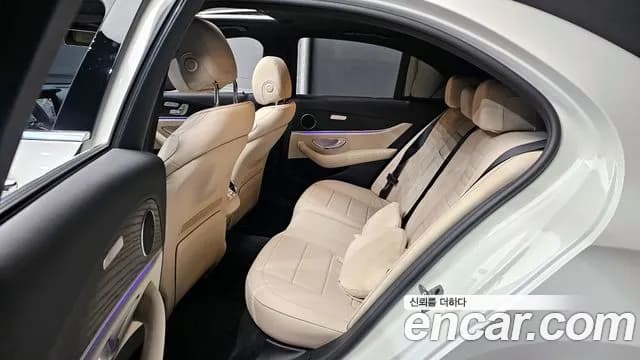 2022 Mercedes-Benz E-Class W213 E250 Avantgarde Sold VIN W1KZF4FB7NB077312 – engine bay 2022 Mercedes-Benz E-Class W213 E250 Avantgarde Sold VIN W1KZF4FB7NB077312 – engine bay