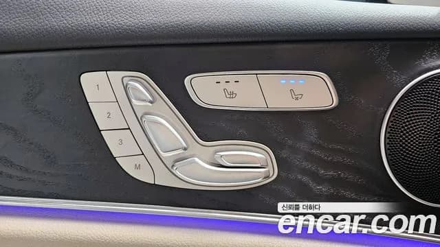 2022 Mercedes-Benz E-Class W213 E250 Avantgarde Sold VIN W1KZF4FB7NB077312 – trunk area 2022 Mercedes-Benz E-Class W213 E250 Avantgarde Sold VIN W1KZF4FB7NB077312 – trunk area
