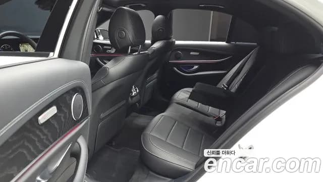 2023 Mercedes-Benz E-Class W213 E250 AMG Line Sold VIN W1KZF4FB7PB149645 – undercarriage 2023 Mercedes-Benz E-Class W213 E250 AMG Line Sold VIN W1KZF4FB7PB149645 – undercarriage