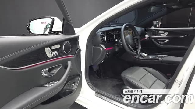 2023 Mercedes-Benz E-Class W213 E250 AMG Line Sold VIN W1KZF4FB7PB149645 – odometer reading 2023 Mercedes-Benz E-Class W213 E250 AMG Line Sold VIN W1KZF4FB7PB149645 – odometer reading