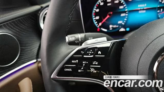 2023 Mercedes-Benz E-Class W213 E250 AMG Line Sold VIN W1KZF4FB7PB160970 – dashboard 2023 Mercedes-Benz E-Class W213 E250 AMG Line Sold VIN W1KZF4FB7PB160970 – dashboard