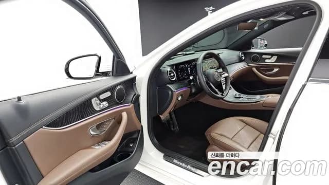 2023 Mercedes-Benz E-Class W213 E250 AMG Line Sold VIN W1KZF4FB7PB160970 – exterior detail 2023 Mercedes-Benz E-Class W213 E250 AMG Line Sold VIN W1KZF4FB7PB160970 – exterior detail
