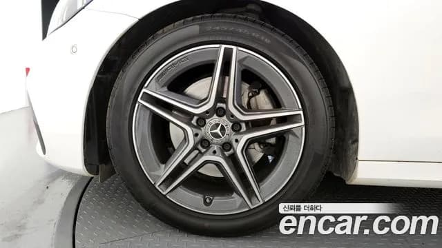 2023 Mercedes-Benz E-Class W213 E250 AMG Line Sold VIN W1KZF4FB7PB160970 – undercarriage 2023 Mercedes-Benz E-Class W213 E250 AMG Line Sold VIN W1KZF4FB7PB160970 – undercarriage