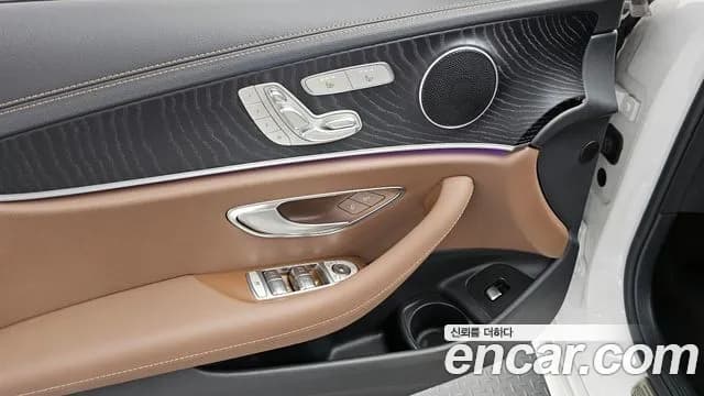 2023 Mercedes-Benz E-Class W213 E250 AMG Line Sold VIN W1KZF4FB7PB160970 – photo 14 2023 Mercedes-Benz E-Class W213 E250 AMG Line Sold VIN W1KZF4FB7PB160970 – photo 14