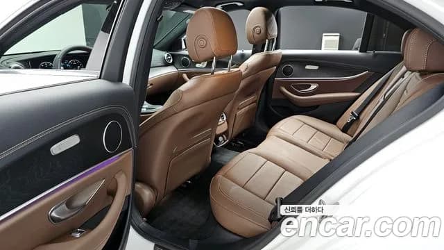 2023 Mercedes-Benz E-Class W213 E250 AMG Line Sold VIN W1KZF4FB7PB160970 – photo 19 2023 Mercedes-Benz E-Class W213 E250 AMG Line Sold VIN W1KZF4FB7PB160970 – photo 19