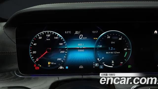 2023 Mercedes-Benz E-Class W213 E250 AMG Line Sold VIN W1KZF4FB7PB164596 – dashboard 2023 Mercedes-Benz E-Class W213 E250 AMG Line Sold VIN W1KZF4FB7PB164596 – dashboard